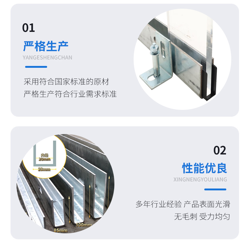 滁州幕墙钢板折弯件